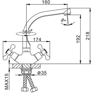 Смеситель для кухни Frap F5408-21 Бежевый